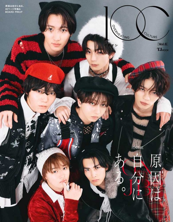 宝D]moz 2WAY巾着トートBOOK | 商品カテゴリ一覧,宝島社公式商品