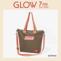 GLOW 2026年7月号