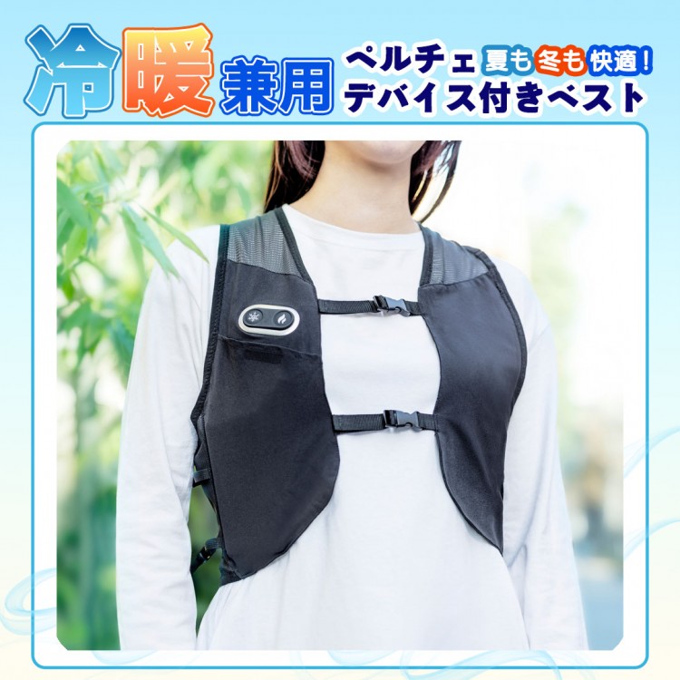 �ޤ�ǥ������� �ڥ�����դ���ѡ���Ǯ�٥��� Thermotech pro