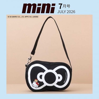 mini 2026年7月号 | 商品カテゴリ一覧,宝島社公式商品 | | 宝島チャンネル