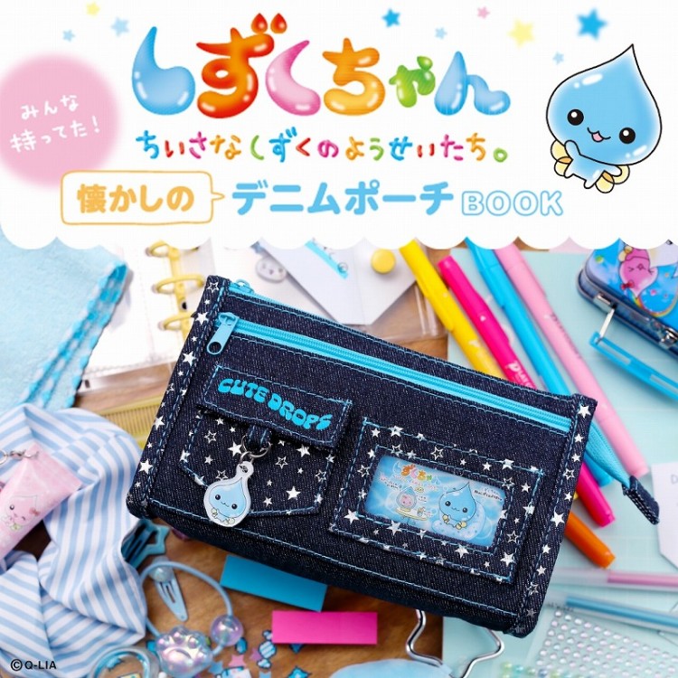 劇場版 魔法少女まどか☆マギカ〈ワルプルギスの廻天〉キュゥべえ抱き