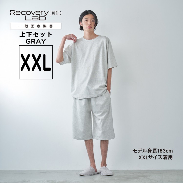 penetral トレーニングウェアセット（半袖短パン）XL グレー 一般医療機器】Recoverypro Lab. 疲労回復ウェア 上下セット（半袖