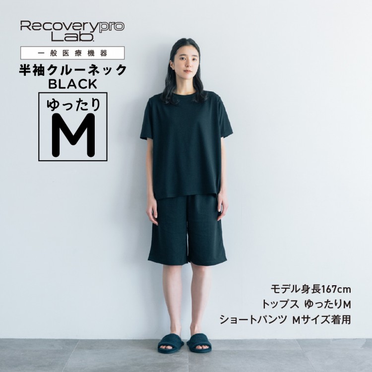 �ڰ��̰��ŵ����Recoverypro Lab.  ��ϫ���������� Ⱦµ ��˥��å��� ��ä���M������BLACK