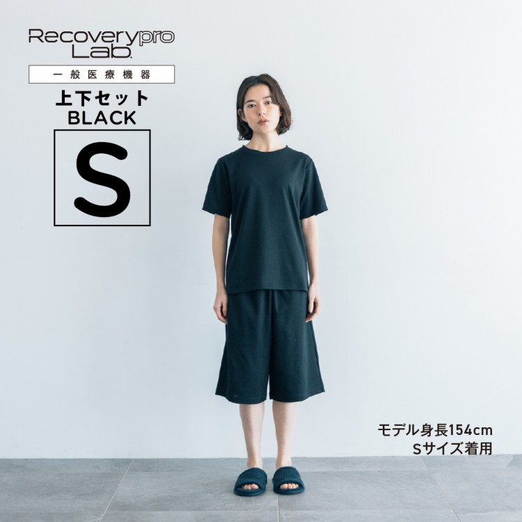 一般医療機器】Recoverypro Lab. 疲労回復ウェア ショートパンツ／XL