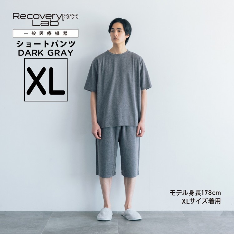 KANGOL 水陸両用ハーフパンツ BOOK ベージュ | 商品カテゴリ一覧