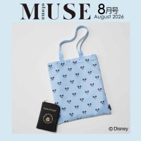 ミャクミャク文具缶BOOK | 商品カテゴリ一覧,宝島社公式商品 | | 宝島