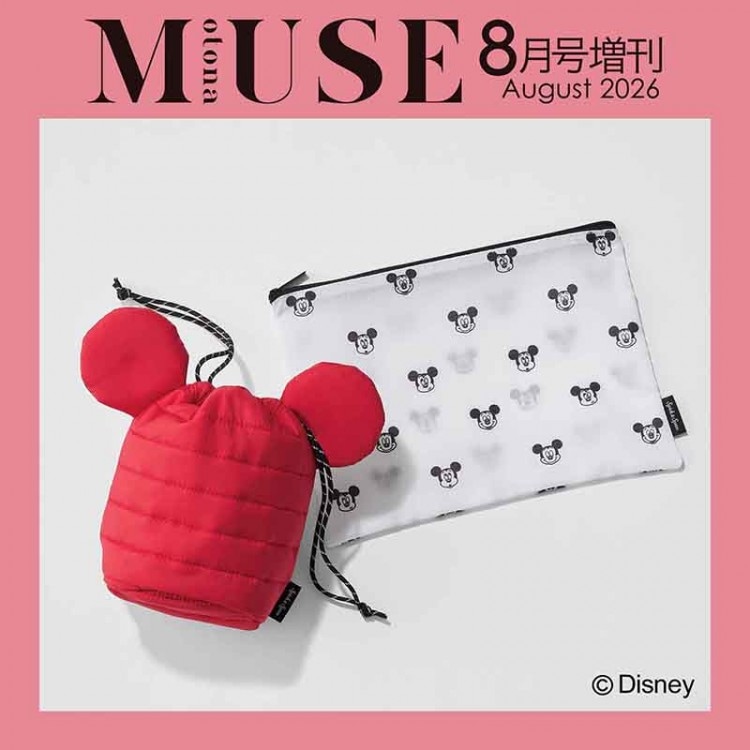 CUNE(R) BACKPACK BOOK | 商品カテゴリ一覧,宝島社公式商品 | | 宝島