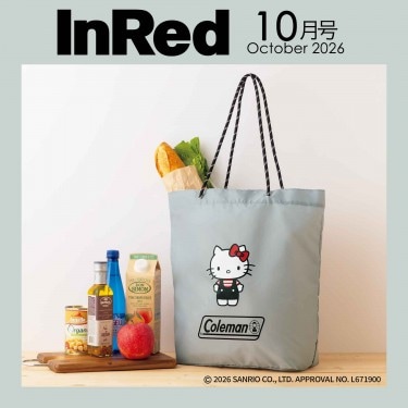 InRed 2026年10月号
