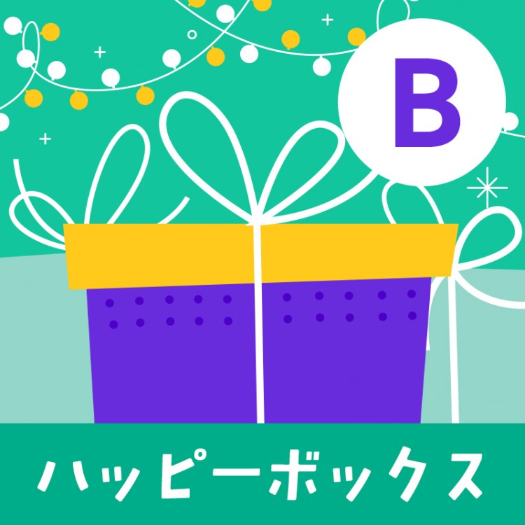 ���о�2����10��OFF�ۥϥåԡ��ܥå��� B