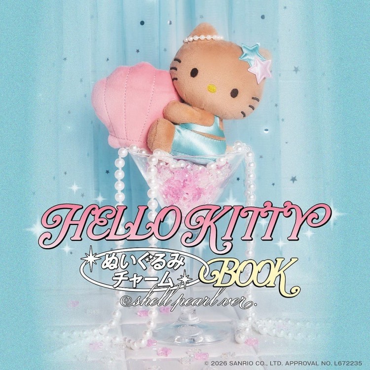 HELLO KITTY ぬいぐるみチャームBOOK shell pearl ver. | 商品カテゴリ