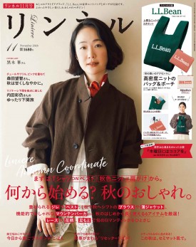百田尚樹『殉愛』の真実 | 商品カテゴリ一覧,宝島社公式商品 | | 宝島