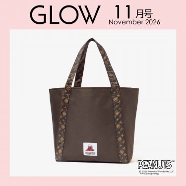 GLOW 2026年11月号