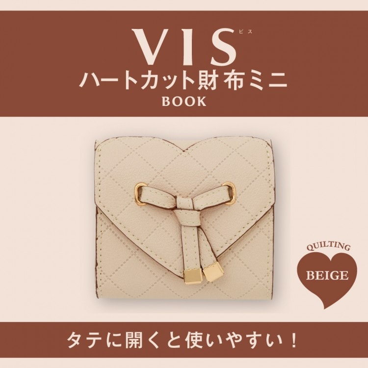 VIS ハートカット財布ミニBOOK | 商品カテゴリ一覧,宝島社公式商品