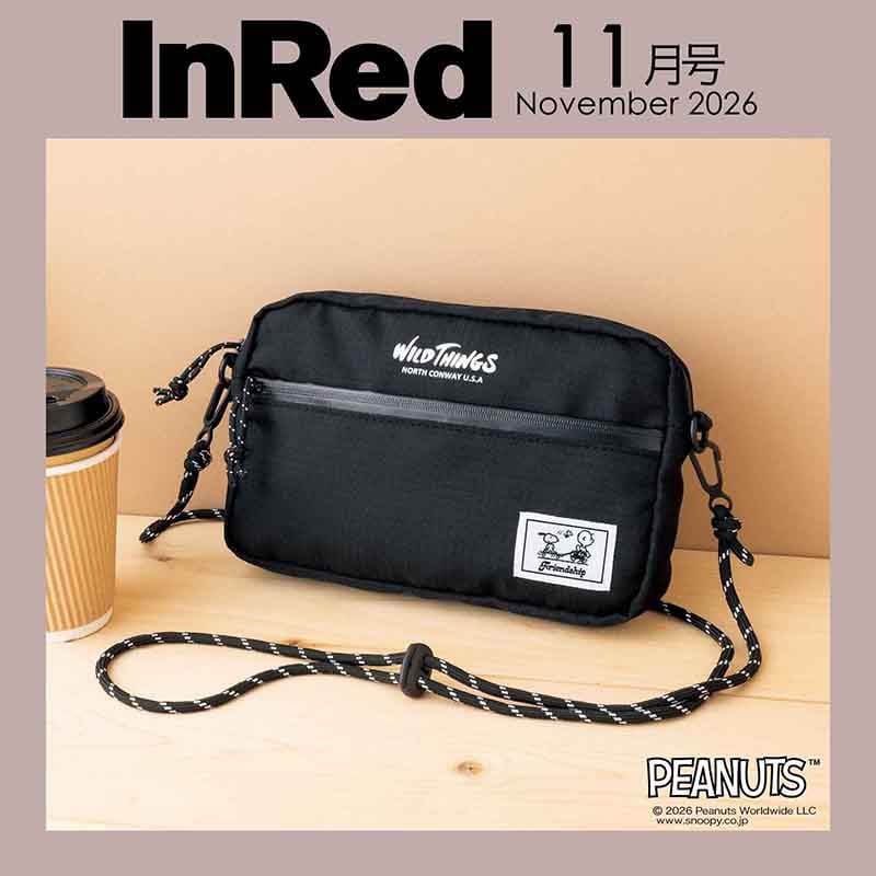 InRed 2026年11月号