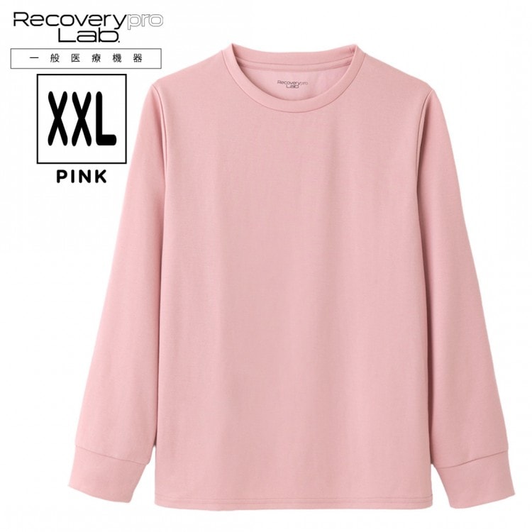 SALE】【一般医療機器】Recoverypro Lab. 疲労回復ウェア 長袖 ユニ