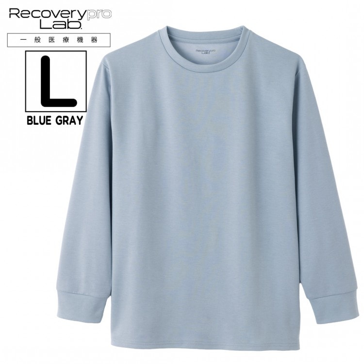 SALE】【一般医療機器】Recoverypro Lab. 疲労回復ウェア 長袖 ユニ