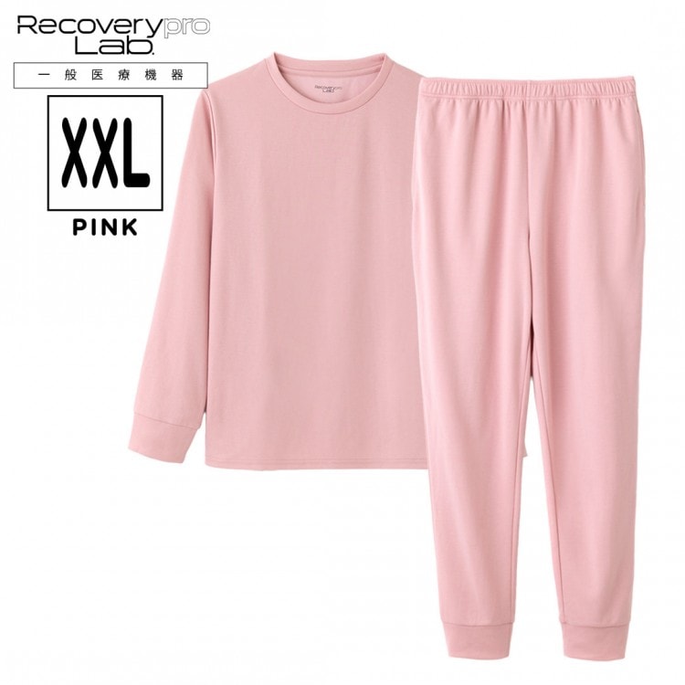 SALE】【一般医療機器】Recoverypro Lab. 疲労回復ウェア 上下セット