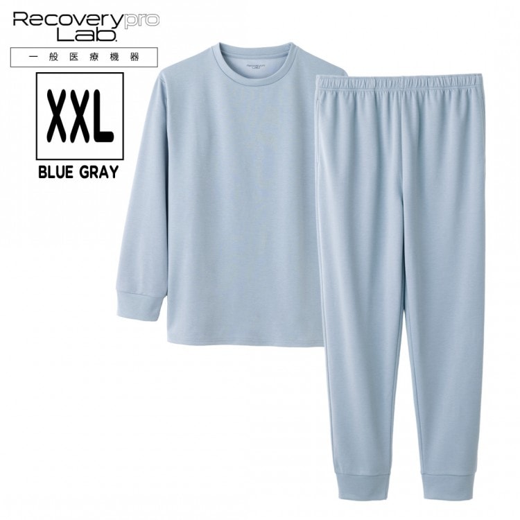 SALE】【一般医療機器】Recoverypro Lab. 疲労回復ウェア 上下セット