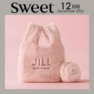sweet 2026年12月号