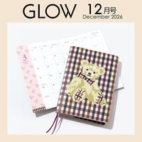 GLOW 2026年12月号