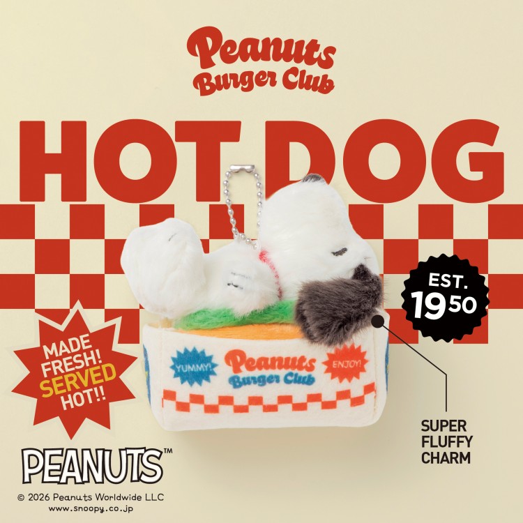 SNOOPY HotなDogのぬいぐるみチャーム BOOK