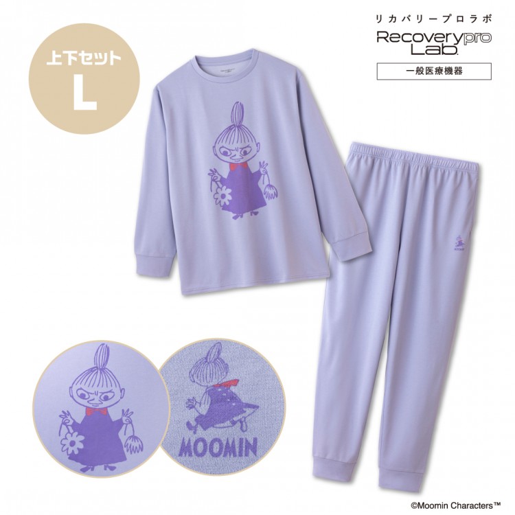 LIMITED PRO ロングスリーブ＆ロングパンツ セット 一般医療機器】Recoverypro Lab. 疲労回復ウェア『MOOMIN リトルミイ