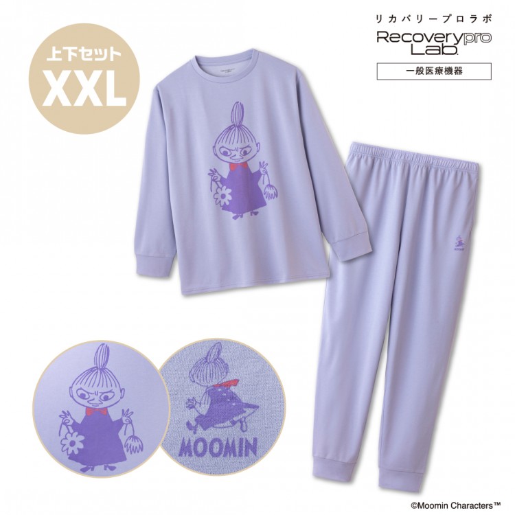 一般医療機器】Recoverypro Lab. 疲労回復ウェア『MOOMIN リトルミイ