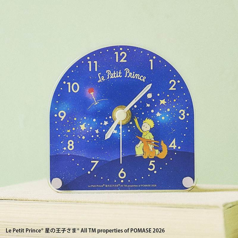 星の王子さま 星明かりのアクリル置き時計 BOOK | 商品カテゴリ一覧