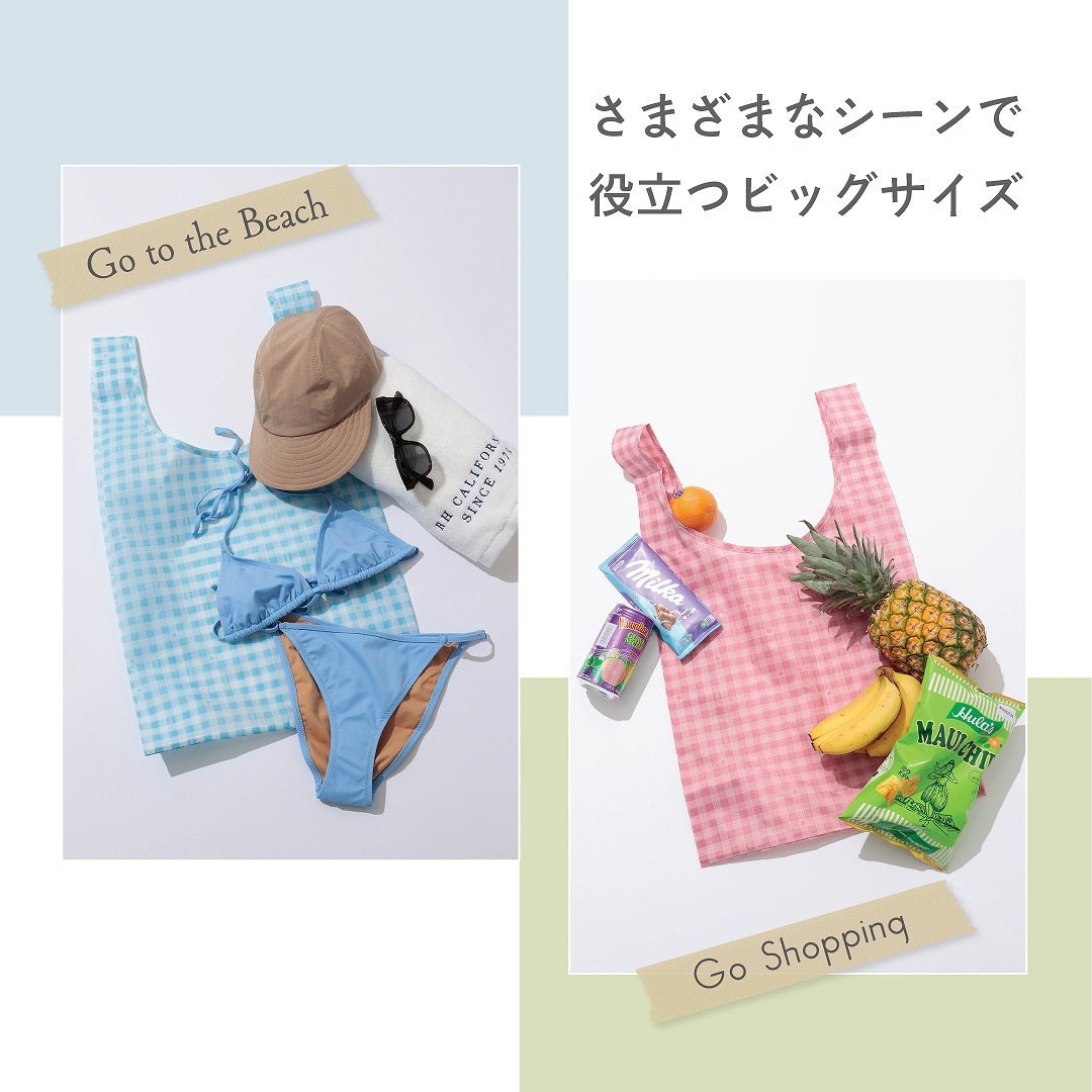 ANA presents Ron Herman Waikiki SPECIAL BOOK��Eco Bag Light Blue��