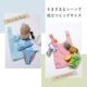 ANA presents Ron Herman Waikiki SPECIAL BOOK��Eco Bag Light Blue��