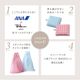 ANA presents Ron Herman Waikiki SPECIAL BOOK��Eco Bag Light Blue��