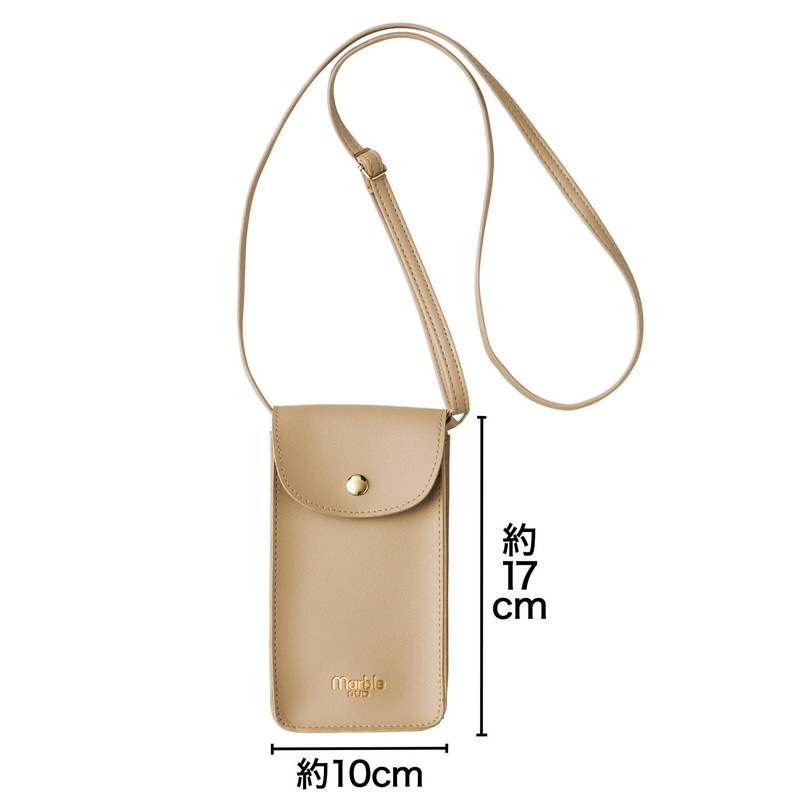 【リンネル 2022年4月号 雑誌付録】マーブルシュッド 花柄がかわいいスリム財布 スマホも入るマルチショルダーバッグ