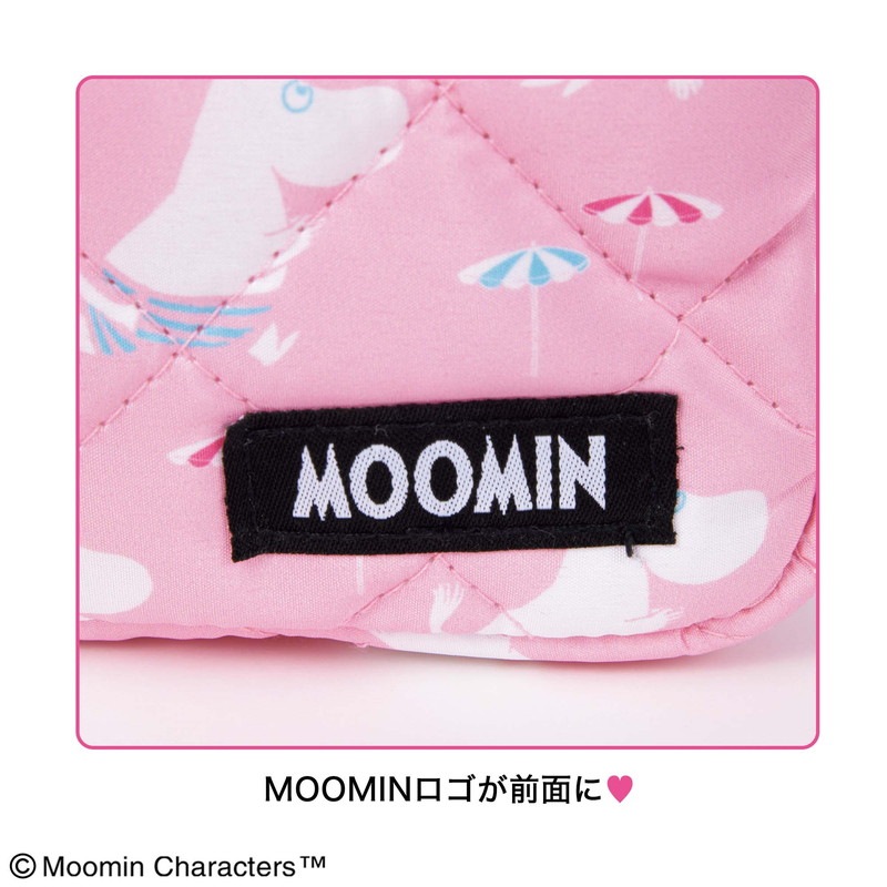 【sweet スウィート2022年7月号 雑誌付録】MOOMIN(ムーミン)トロピカルムーミンのバカンスポーチ