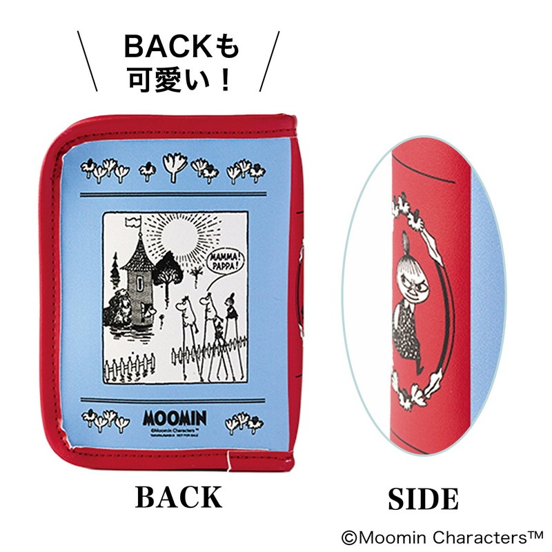 【SPRiNG スプリング 2022年9月雑誌付録】MOOMIN(ムーミン)ブック型マルチケース