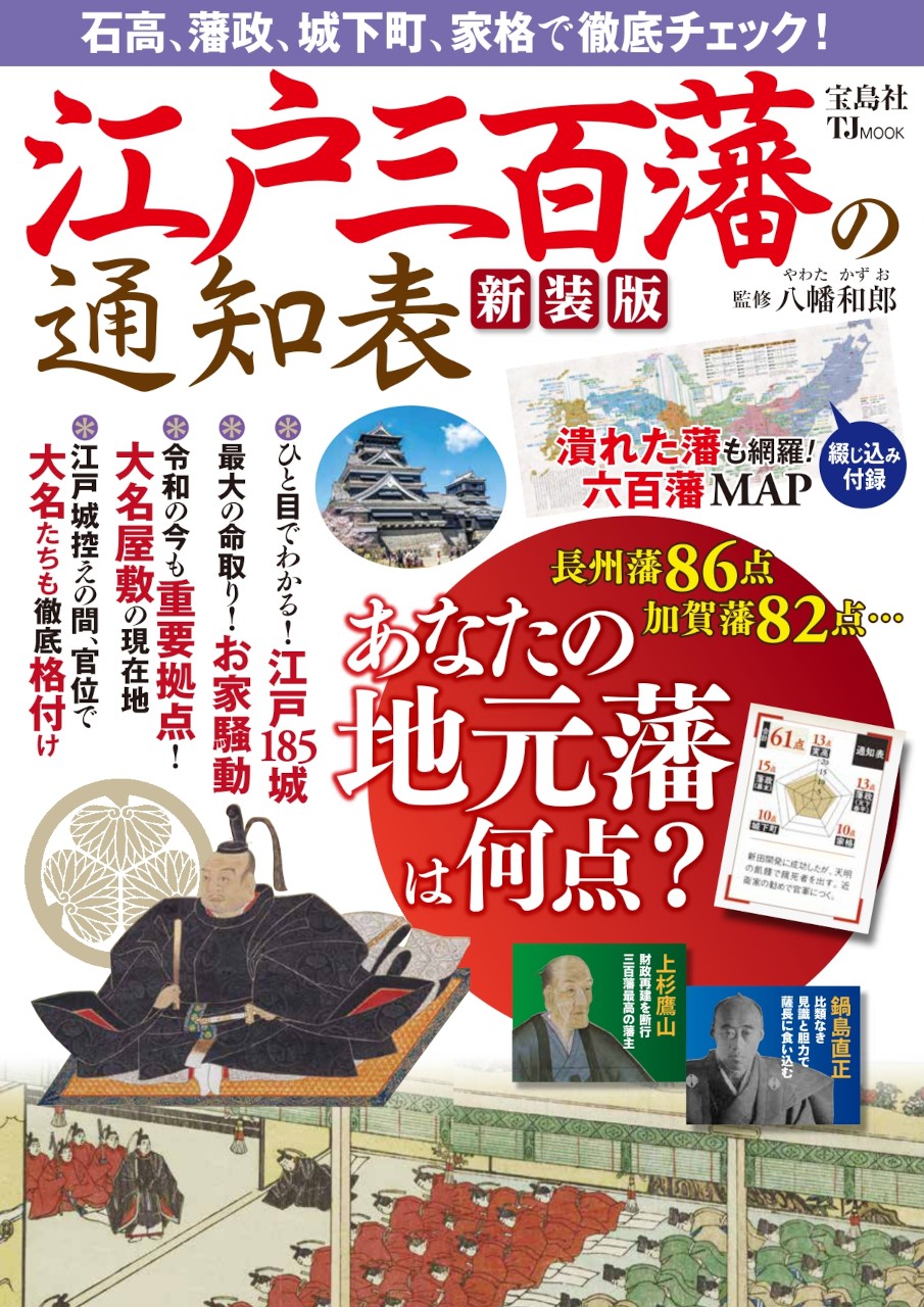 1_000000019700.jpg?1744252308