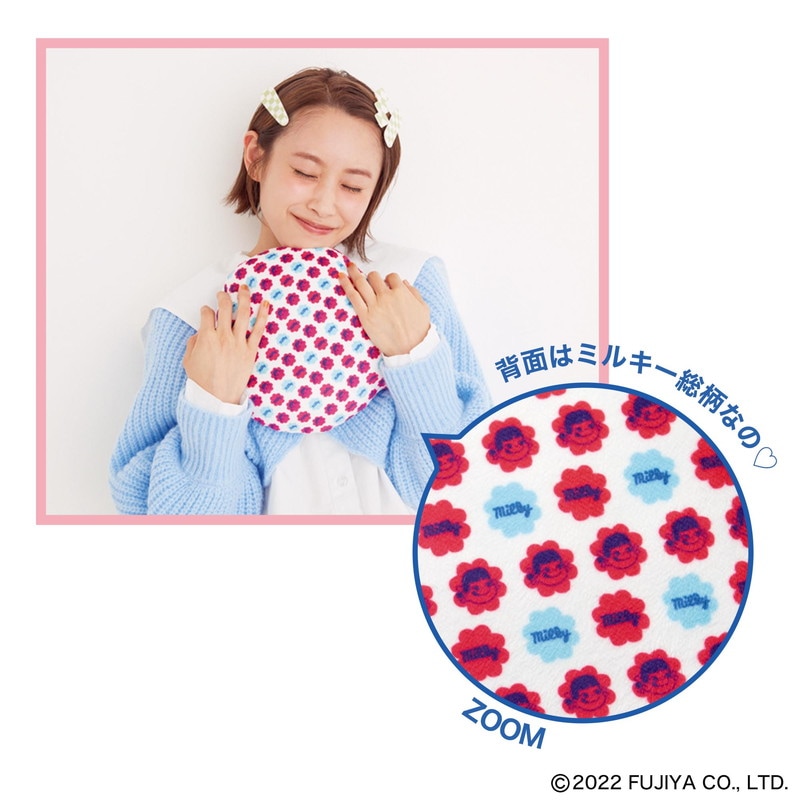 【mini(ミニ) 2022年4月号 雑誌付録】ペコちゃん ふわふわクッション