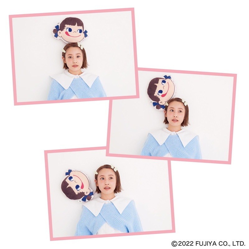 【mini(ミニ) 2022年4月号 雑誌付録】ペコちゃん ふわふわクッション