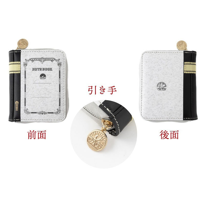 【ツバメノート ムック本 付録】ツバメノート じゃばらカードケース