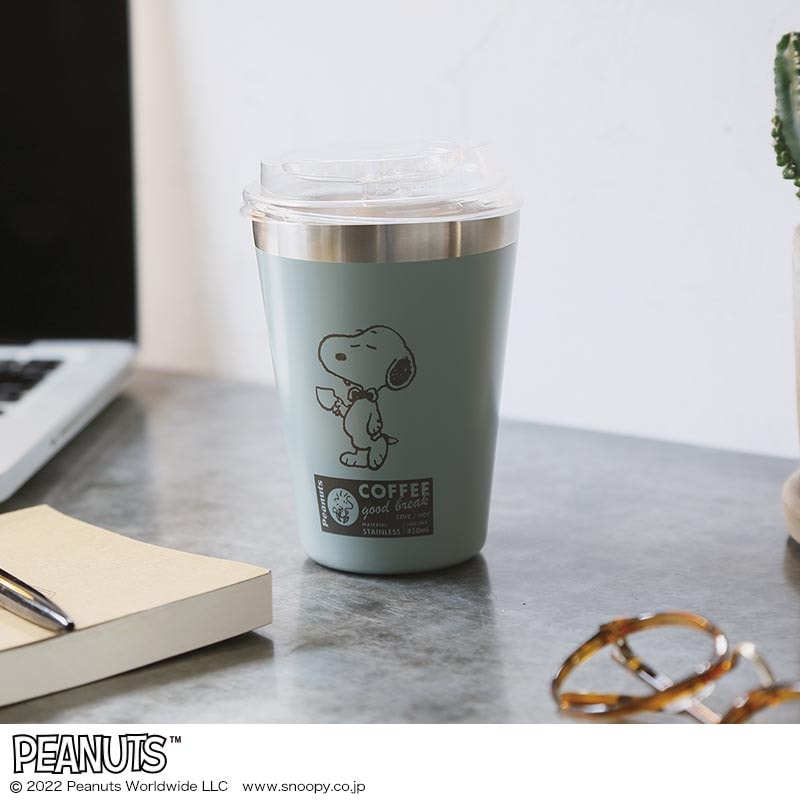 【スヌーピー ムック本 付録】スヌーピー カップコーヒータンブラー コーヒータイム