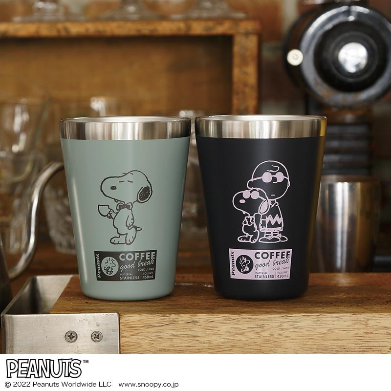 【スヌーピー ムック本 付録】スヌーピー カップコーヒータンブラー コーヒータイム