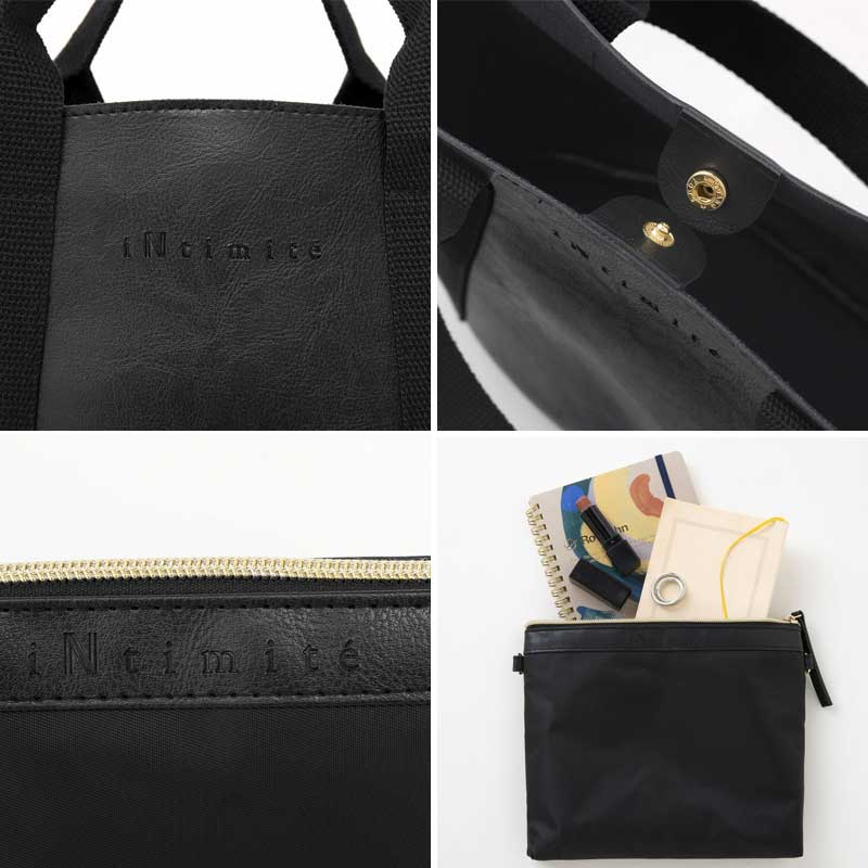 【iNtimité ムック本 付録】アンティミテ トート&バッグインバッグ