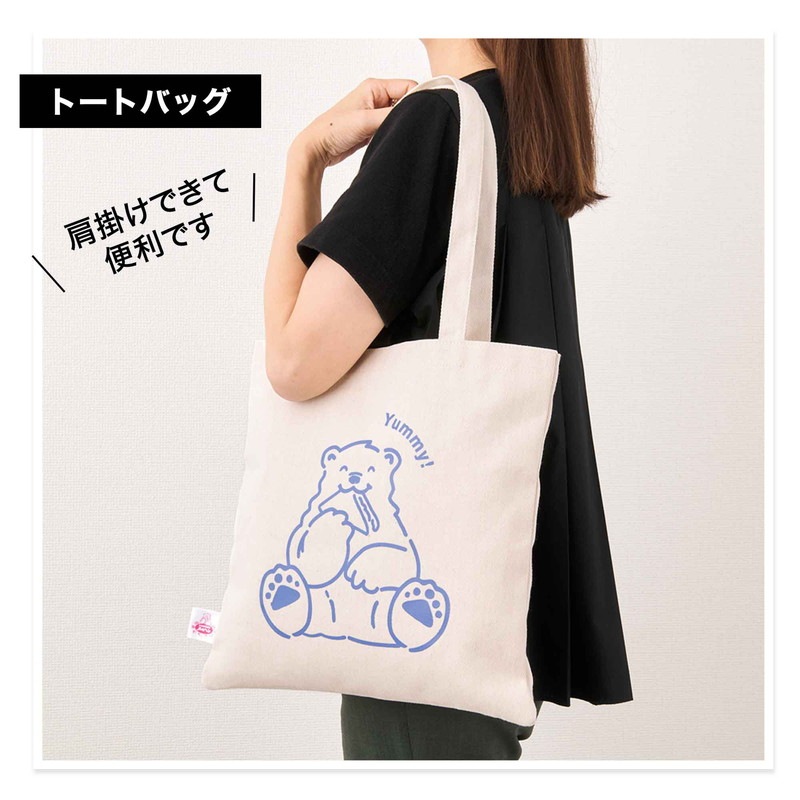 ���ȥʥߥ塼�� 2024ǯ10���