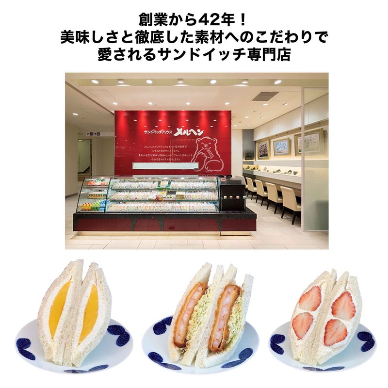 ���ȥʥߥ塼�� 2024ǯ10���