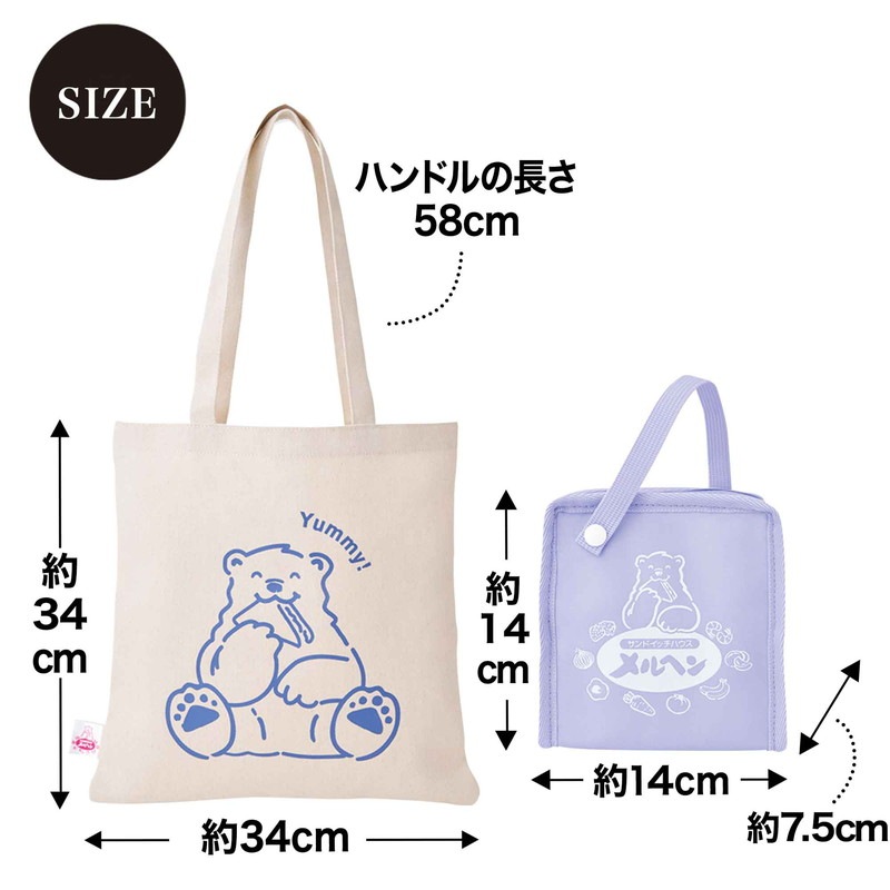 ���ȥʥߥ塼�� 2024ǯ10���