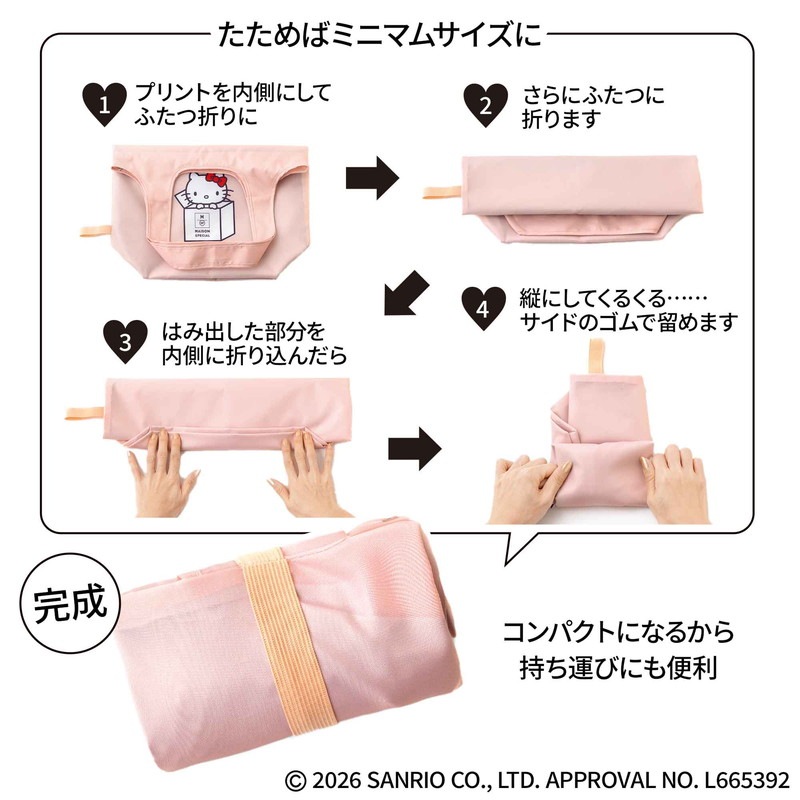 GLOW 2026ǯ5�6���ʻ��