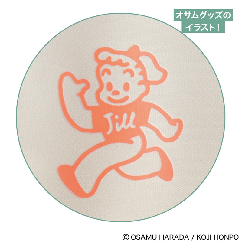 ���ͥ� 2025ǯ6�������