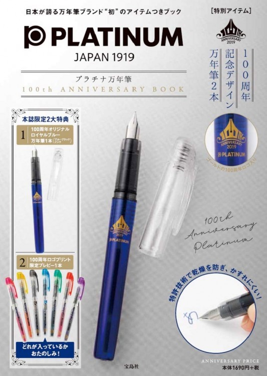 1_000000010703.jpg?1678209902