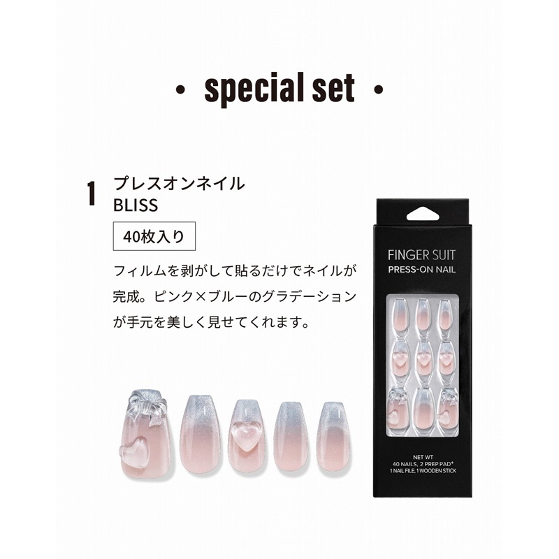 FINGER SUIT �ͥ��륦�������å�BOOK