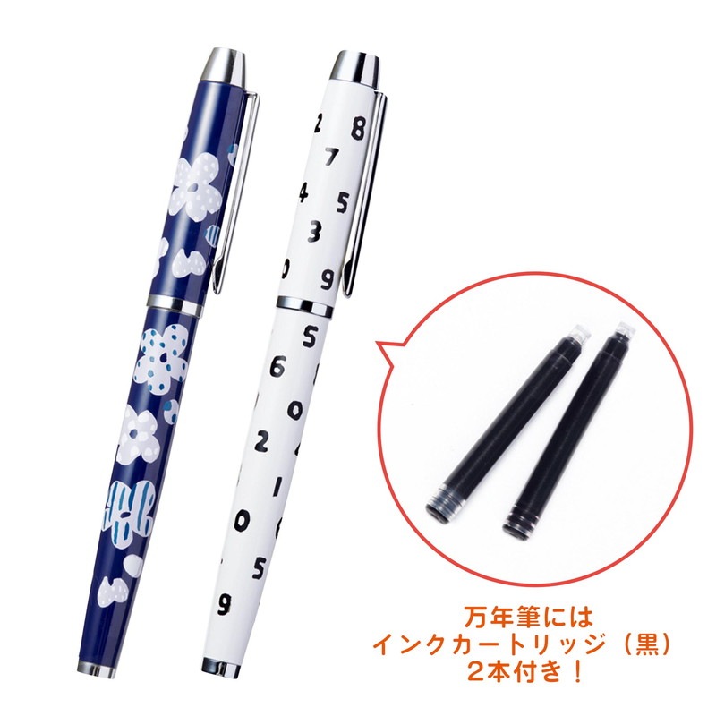 【大人のおしゃれ手帖 2022年5月号 雑誌付録】SOUSOU ソウソウ 万年筆&ボールペンセット