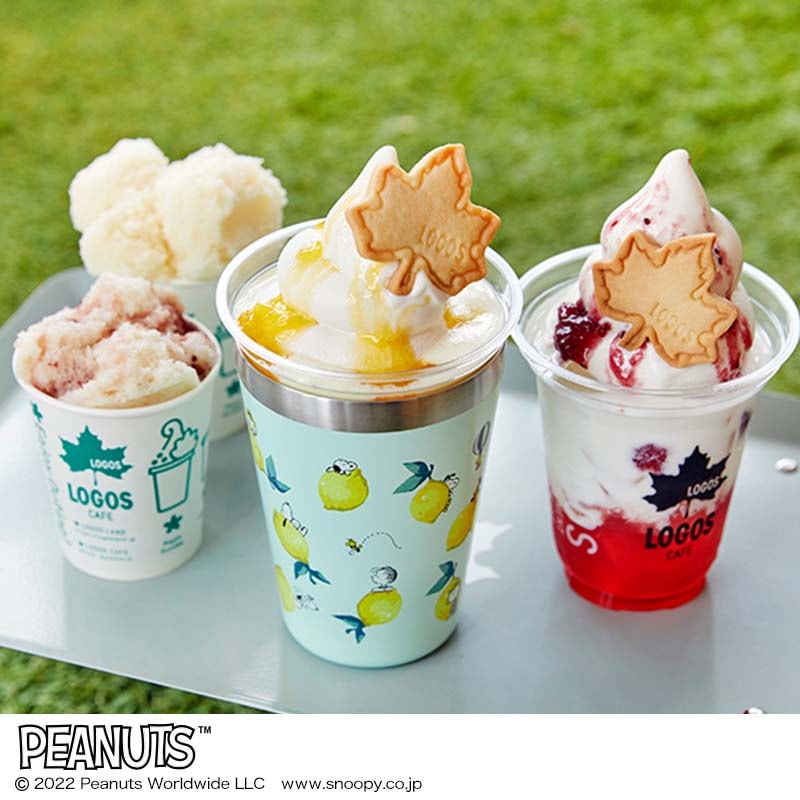 【ローソン、HMV、HMV&BOOKS online限定付録】スヌーピー カップコーヒータンブラー レモン